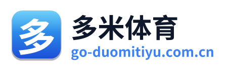 多米体育